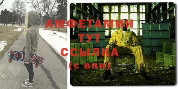 каннабис Горно-Алтайск
