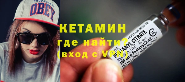 каннабис Горно-Алтайск