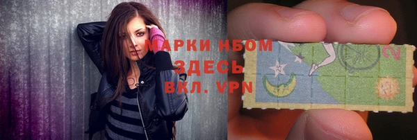 каннабис Касимов
