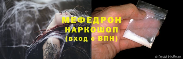 каннабис Горно-Алтайск