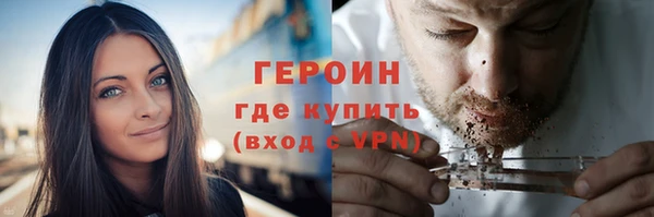 кокаин перу Карталы