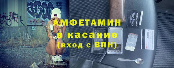 каннабис Горно-Алтайск