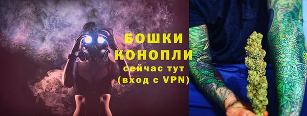 каннабис Горно-Алтайск