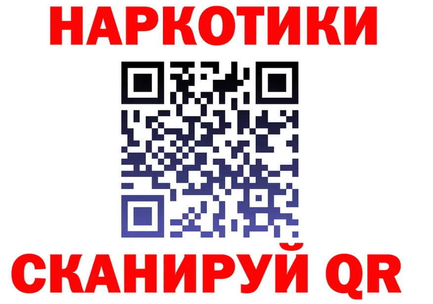 Меф 4 MMC зеркало мориарти кракен Кубинка