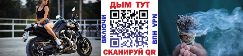 Канабис MAZAR  закладки  Кубинка 